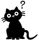 黒猫はてなマーク