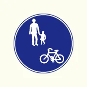 歩行者自転車専用標識